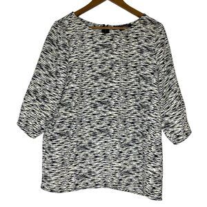 French Connection Animal Print Zebra Short Sleeve Shirt Size 8 Women’s